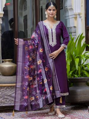 Vredevogel kurta set with dupatta | viscose roman silk embroidered kurta set for women 1