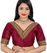 Panjari Store Maroon Bangalori Silk Short Sleeves Padded blouse Size Will Be 38(Self alterable from 36-40)