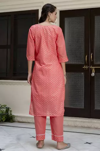 Vredevogel women's chanderi modal butti kurta with trouser pant & embroidered chanderi dupatta set