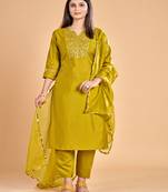 Women's Embroidered Worked Knee Length V Neck Silk Blend Kurta Set With Dupatta (K1001)