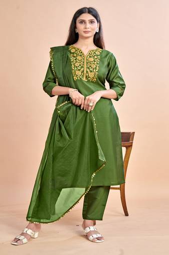 Women's Embroidered Worked Knee Length V Neck Silk Blend Kurta Set With Dupatta (K1001)