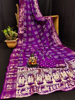  Dola Silk Bandhej Print Sarees  5