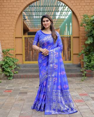 Dola Silk Bandhej Print Sarees  1