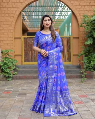  Dola Silk Bandhej Print Sarees  2