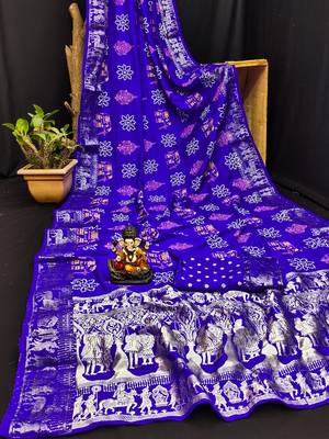  Dola Silk Bandhej Print Sarees  6