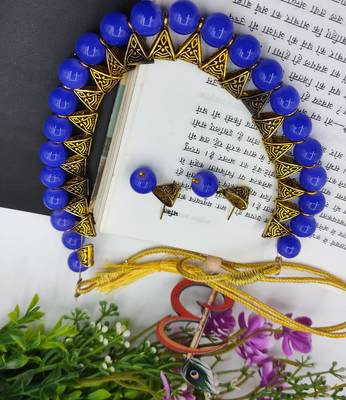 Blue Loop Necklacer Set 1
