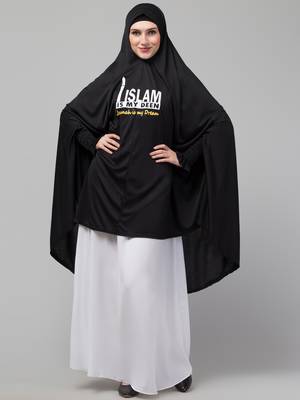 Nazneen Calligraphy Printed Khimar Jilbab - Knee Length, Stretchable Cuffs, Black 1