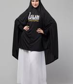 Nazneen Calligraphy Printed Khimar Jilbab - Knee Length, Stretchable Cuffs, Black