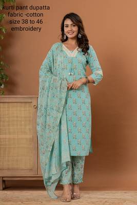 Sky blue cotton  mirror lace work straight  kurti pant dupatta  set 1