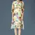 Multi Colour Georgette Digital Printed Fancy Tunic