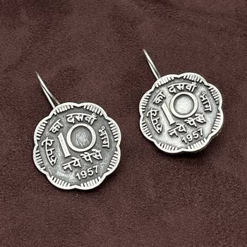 Indian oxidised silver stud earrings combo of 5 pairs german silver indian ethnic earrings indian coin studs 2