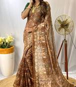 Cream Muga Style Cotton Blend Saree With Blouse