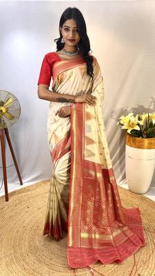 Cream Foux Kanchipuram Sarees With A Temple Weaving Border With Contrast Blouse 1