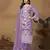 Lavender organza embroidered pakistani salwar kameez