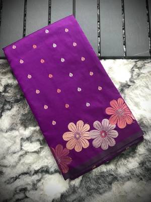 Wine Soft Silk Copper And Gold Weaving Saree 5