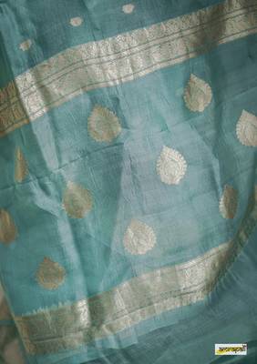 Rama Cotton woven art silk saree with blouse 5