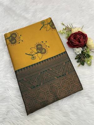 Mustard Banarasi silk blend copper zari weaving woven design saree with unstitched blouse 3