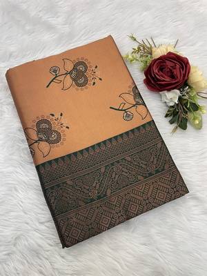 Peach Banarasi silk blend copper zari weaving woven design saree with unstitched blouse 3