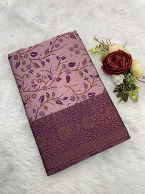 Pink Banarasi silk blend copper zari weaving woven leaf design saree with unstitched blouse 3