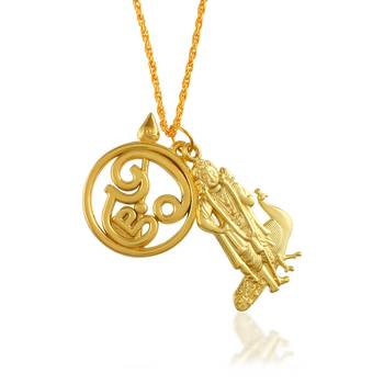Memoir brass gold murugan with tamil om south india god pendant 1