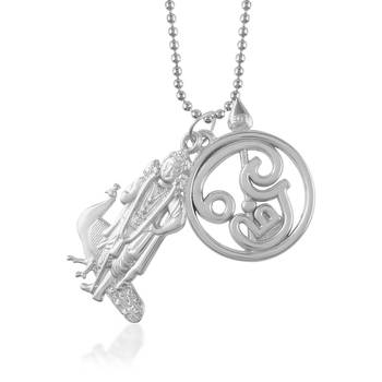 Memoir brass silver murugan with tamil om south india god pendant 1