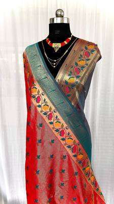 Pink Paithani Silk Weaving Design Saree 2