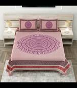 Pink gemoetric maze pure cotton king size bedsheet