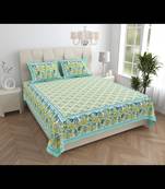 Pattachitra collection seafoam green and yellow double bedsheet