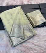 Cream Viscose Jari Weaving Soft Silk Saree 