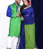 Amar tumi- kurta & saree couple set