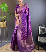 Purple zari woven silk women's saree with blouse piece