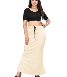 Women's beige lycra cotton blended shapewear petticoat for saree || skirts for women