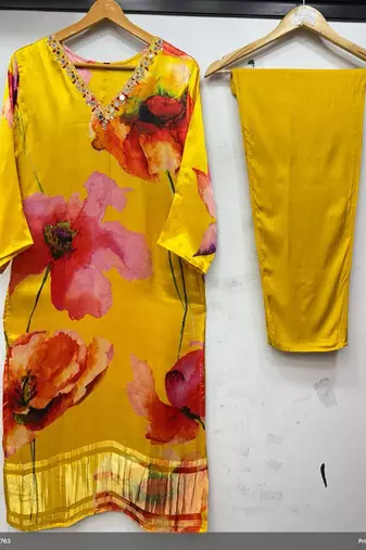 Yellow floral print mirror work gaji silk kuta set