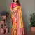 Yellow Vasantani Banarasi style tissue silk bland contrust border saree with Blouse