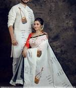 Amar vitoro bahire- saree & kurta cotton couple set