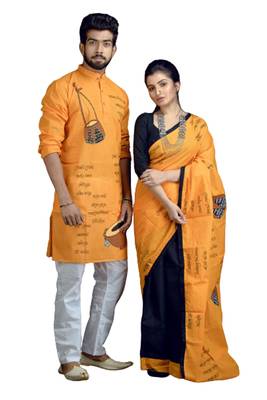 Ontore ontore -ektara applique saree & kurta cotton couple set 2