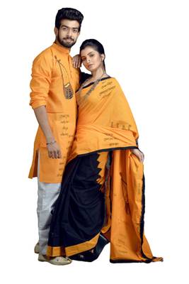 Ontore ontore -ektara applique saree & kurta cotton couple set 3