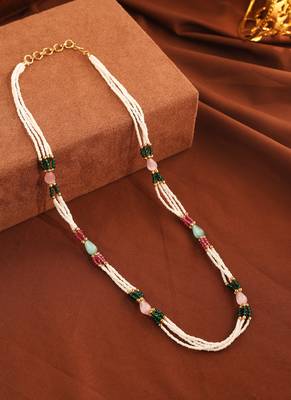 Multi-Colour Beads and Pearl Necklace with Gold Accents 1