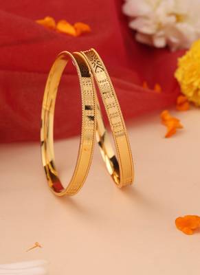 Flat Circular Gold Engraved Bangles - Set of 2 3