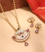 Gold Ball Chain with Antique Gold Multicolor Pendant