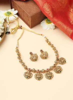 Ball Chain Necklace Set with Gold Motifs 3