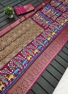 Light Brown Digital Print Dola Silk Saree 5