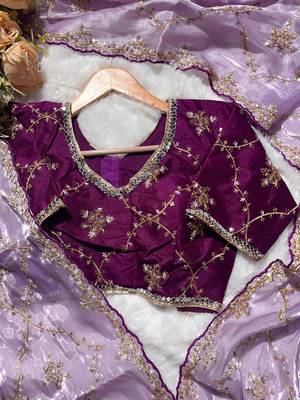 Lavender soft zimmi choo fabric sarees with beautiful embroidery work with stiched blouse 1