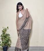 Coffee and cocoa - handblock print natural dyed -  mulmul cotton saree - without blouse