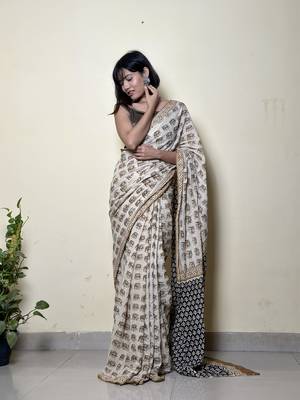 Caramel Chic - Handblock Print Natural Dyed -  Mulmul Cotton Saree - Without blouse 1