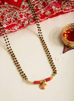 Black Mangalsutra 30" 1