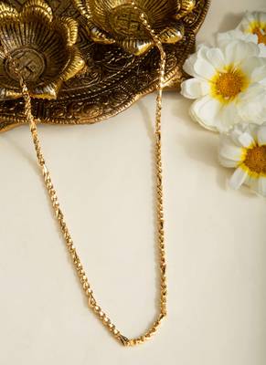 Gold Chain Long 30" 1