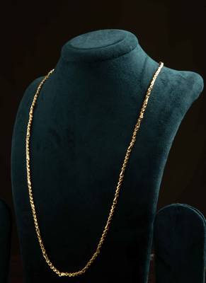 Gold Chain Long 30" 2