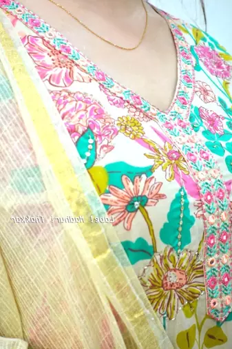 Jaipuri ivory multicolor cotton designer afgani party wear 3 piece suit for women