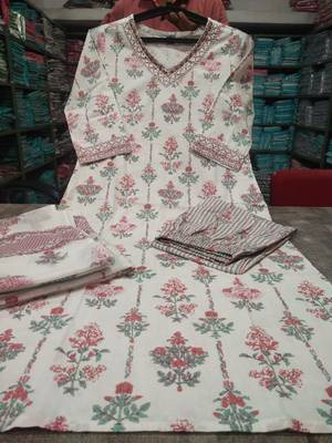 Jaipuri off white multicolor cotton designer afgani party wear 3 piece suit for women 3